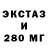 Метадон VHQ Mostly Normal