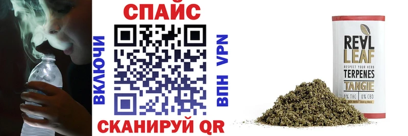 БУТИРАТ 1.4BDO ОМГ ОМГ зеркало Салаир