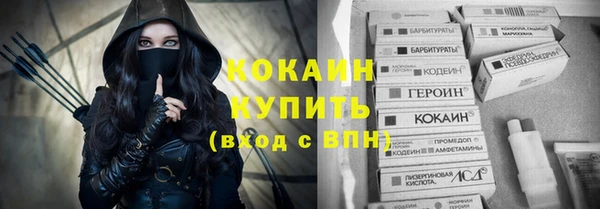 СК Баксан