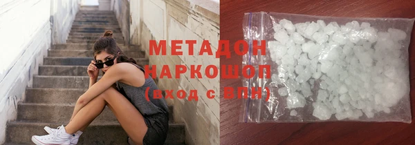 СК Баксан