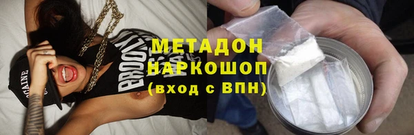 СК Баксан