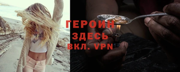 СК Баксан