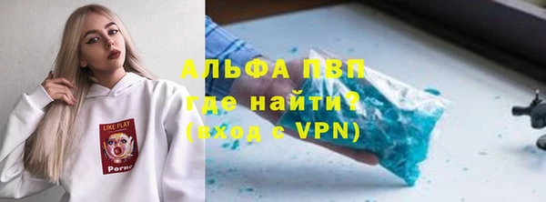 СК Баксан