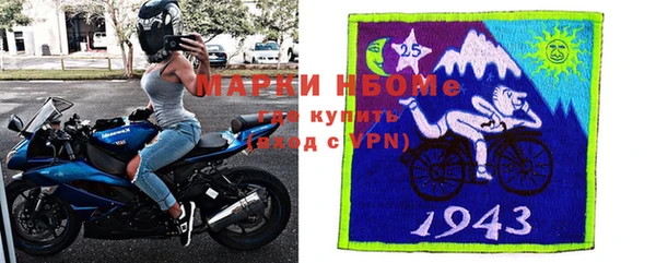 МДПВ Балабаново