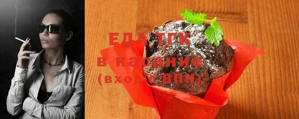 СК Баксан