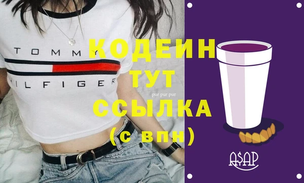 СК Баксан