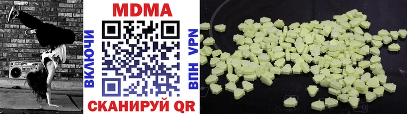 МДМА VHQ  omg зеркало  Салаир 